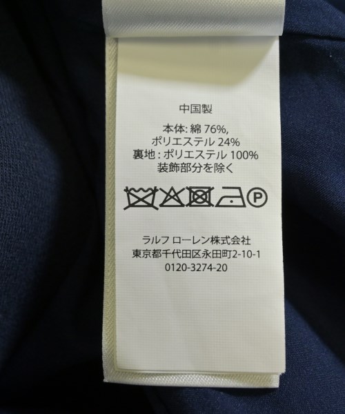 Polo Ralph Lauren（ポロラルフローレン）テーラードジャケット 紺 サイズ:2(S位) レディース/2200711573017