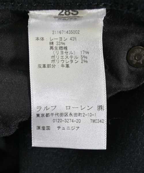 Polo Ralph Lauren（ポロラルフローレン）その他 黒 サイズ:28S(L位) レディース/2200712394062