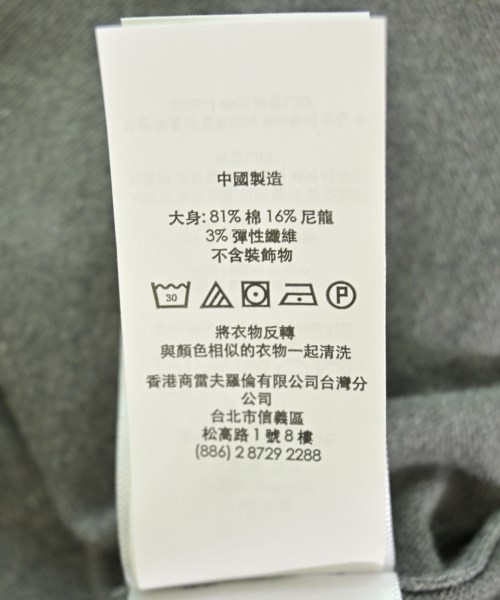 Polo Ralph Lauren（ポロラルフローレン）カーディガン グレー サイズ:XL レディース/2200711364264