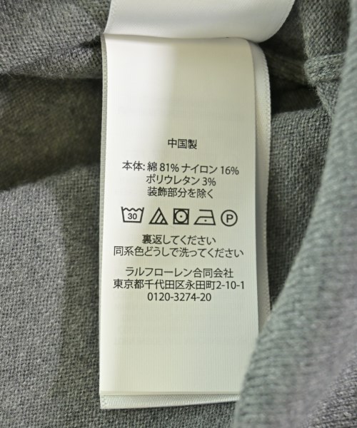 Polo Ralph Lauren（ポロラルフローレン）ニット・セーター グレー サイズ:XL レディース/2200711364271