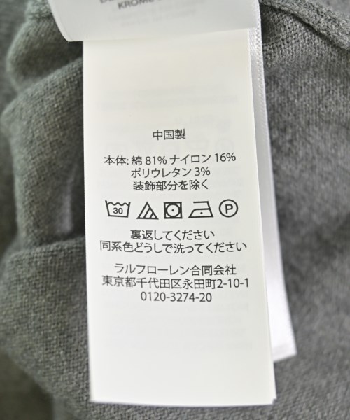 Polo Ralph Lauren（ポロラルフローレン）ニット・セーター グレー サイズ:L レディース/2200711364288