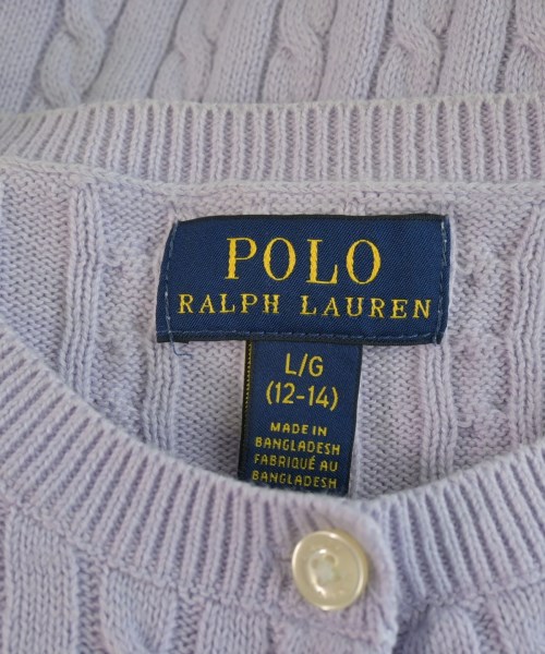 Polo Ralph Lauren（ポロラルフローレン）ニット 紫 サイズ:150 キッズ/2200719641022