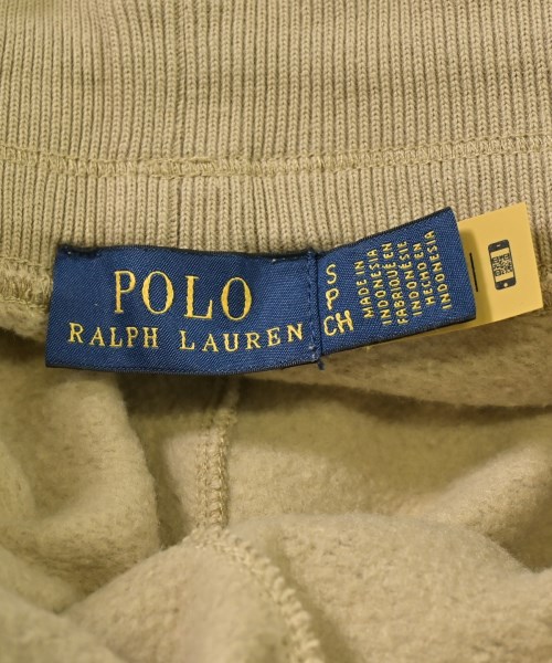 Polo Ralph Lauren（ポロラルフローレン）スウェットパンツ ベージュ サイズ:S レディース/2200640802011