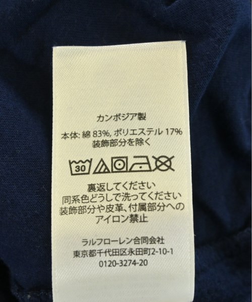 Polo Ralph Lauren（ポロラルフローレン）スウェット 紺 サイズ:S レディース/2200699871310