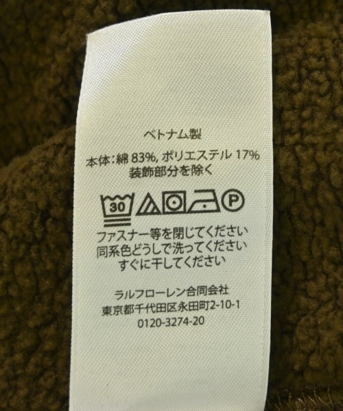 Polo Ralph Lauren（ポロラルフローレン）スウェット 茶 サイズ:S レディース/2200699871327
