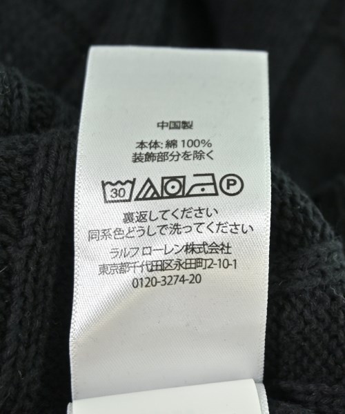 Polo Ralph Lauren（ポロラルフローレン）ニット・セーター 黒 サイズ:XS レディース/2200684185088