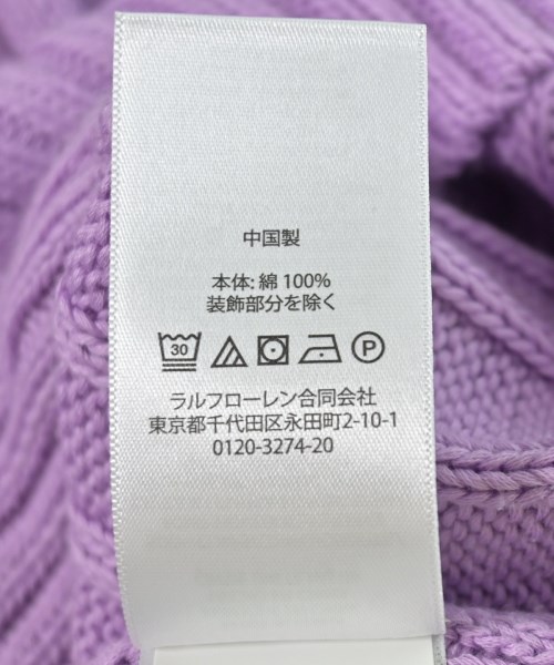 Polo Ralph Lauren（ポロラルフローレン）ニット・セーター 紫 サイズ:XS レディース/2200703709035