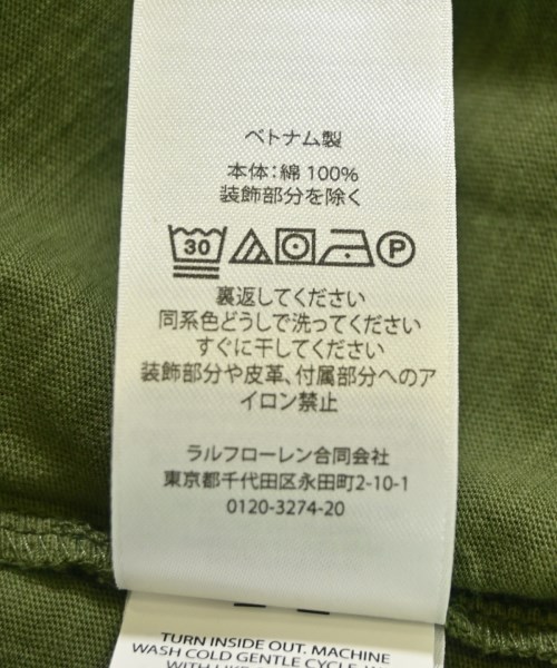 Polo Ralph Lauren（ポロラルフローレン）Tシャツ・カットソー カーキ サイズ:XS レディース/2200706719055