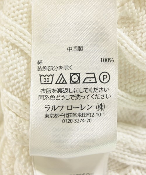 Polo Ralph Lauren（ポロラルフローレン）ニット・セーター 白 サイズ:XS レディース/2200704782341