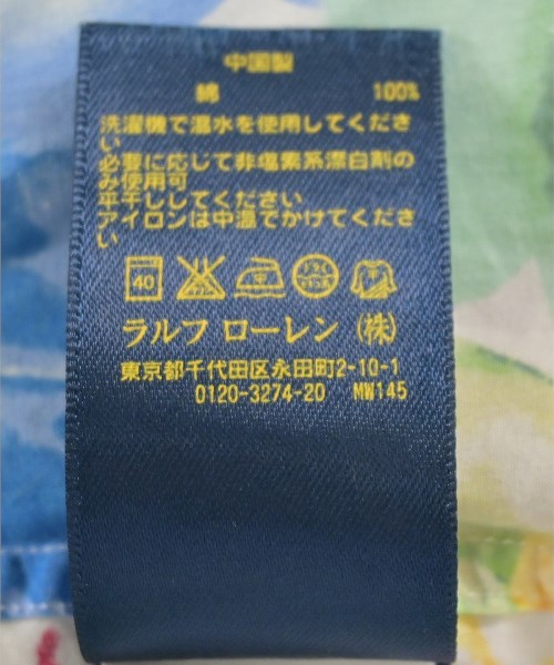 Polo Ralph Lauren（ポロラルフローレン）カジュアルシャツ 白 サイズ:2(M位) レディース/2200718952129