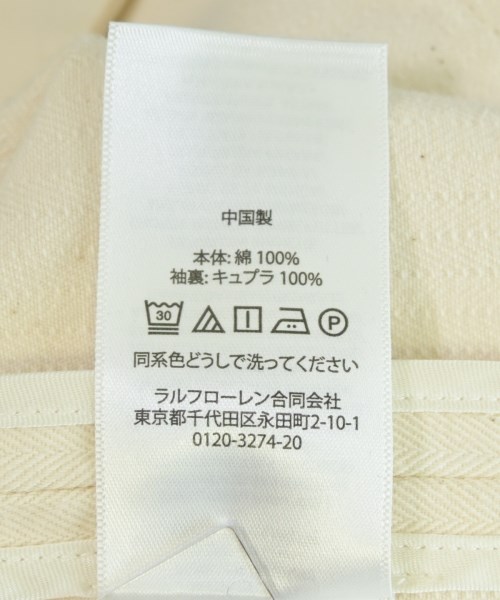 Polo Ralph Lauren（ポロラルフローレン）その他 白 サイズ:S レディース/2200730615019