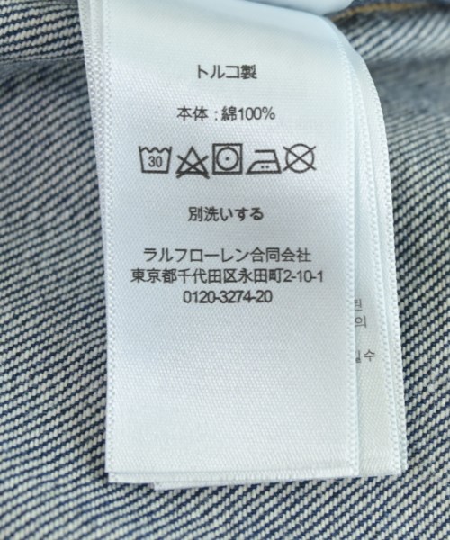 Polo Ralph Lauren（ポロラルフローレン）デニムジャケット 紺 サイズ:S レディース/2200730615026