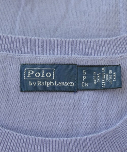 Polo Ralph Lauren（ポロラルフローレン）アンサンブル 紫 サイズ:S レディース/2200728101180