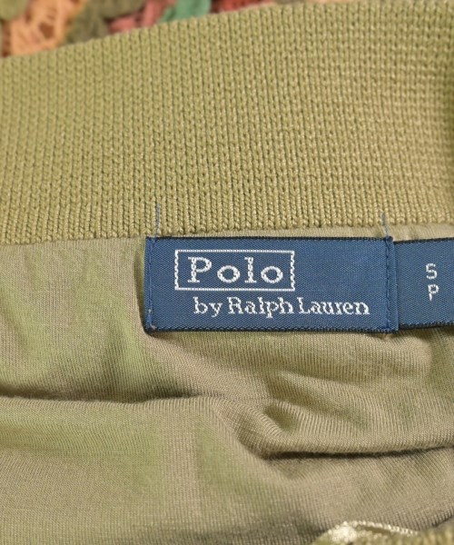 Polo Ralph Lauren（ポロラルフローレン）ロング・マキシ丈スカート カーキ サイズ:S レディース/2200686801023