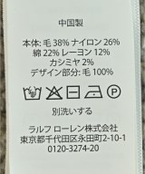 Polo Ralph Lauren（ポロラルフローレン）ニット・セーター ベージュ サイズ:M レディース/2200682264099