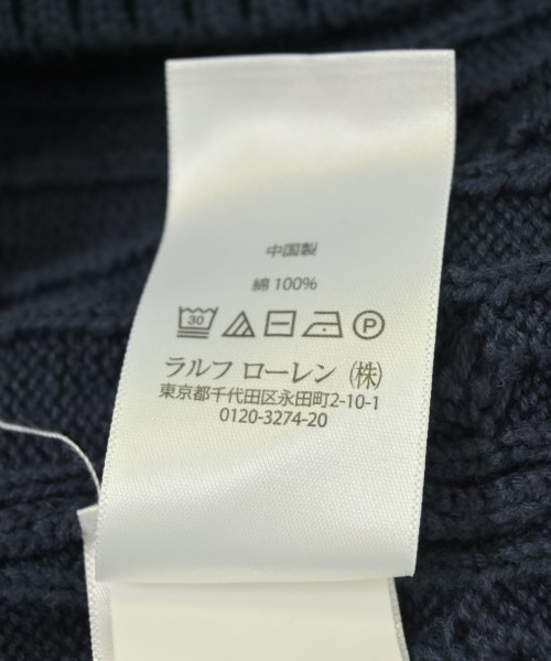 Polo Ralph Lauren（ポロラルフローレン）ニット 紺 サイズ:160(15T-16T) キッズ/2200690477061