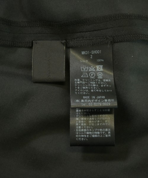 Mame Kurogouchi（マメクロゴウチ）カジュアルシャツ 黒 サイズ:2(M位) レディース/2200635207036