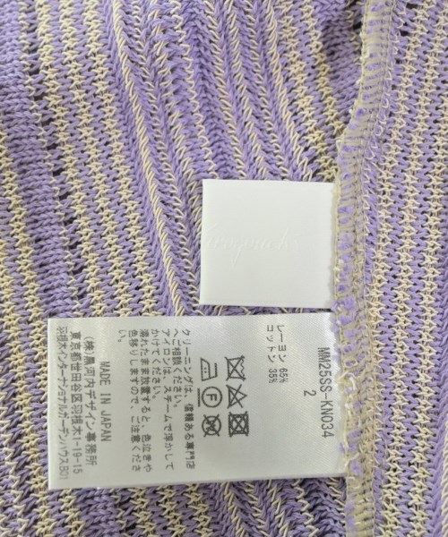 Mame Kurogouchi（マメクロゴウチ）カーディガン 紫 サイズ:2(M位) レディース/2200622688053