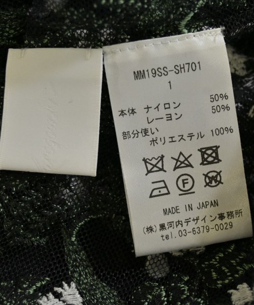 Mame Kurogouchi（マメクロゴウチ）ブラウス 黒 サイズ:1(S位) レディース/2200619599089