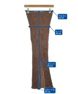 Mame Kurogouchi（マメクロゴウチ）ロング・マキシ丈スカート 茶 サイズ:2(M位) レディース/2200636788015