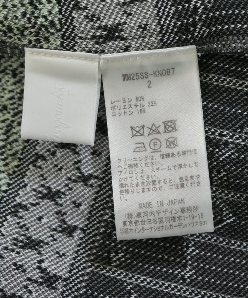 Mame Kurogouchi（マメクロゴウチ）ロング・マキシ丈スカート グレー サイズ:2(M位) レディース/2200639441061