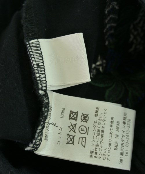 Mame Kurogouchi（マメクロゴウチ）ロング・マキシ丈スカート 黒 サイズ:2(M位) レディース/2200641693038