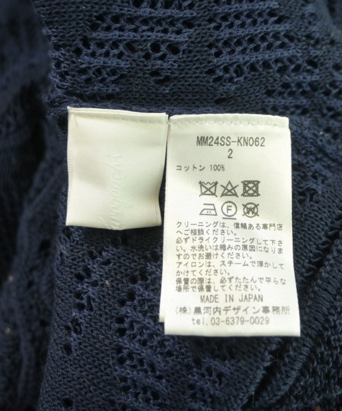 Mame Kurogouchi（マメクロゴウチ）カーディガン 紺 サイズ:2(M位) レディース/2200635014047