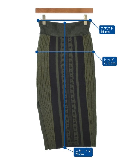 Mame Kurogouchi（マメクロゴウチ）ロング・マキシ丈スカート カーキ サイズ:1(S位) レディース/2200623761021