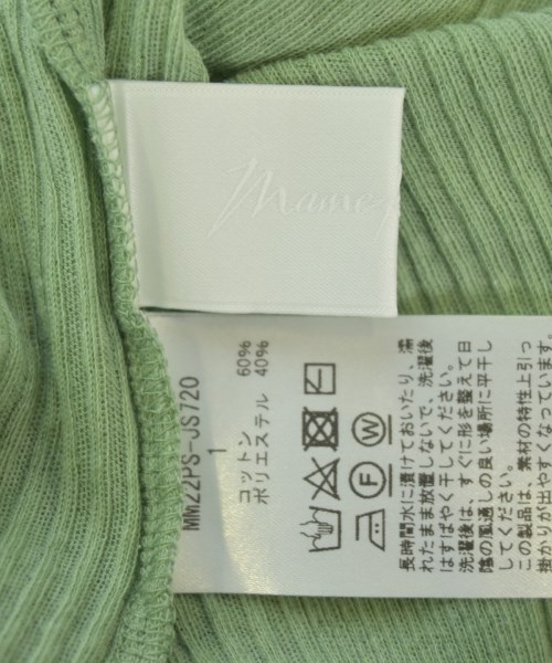 Mame Kurogouchi（マメクロゴウチ）タンクトップ 緑 サイズ:1(S位) レディース/2200617270126