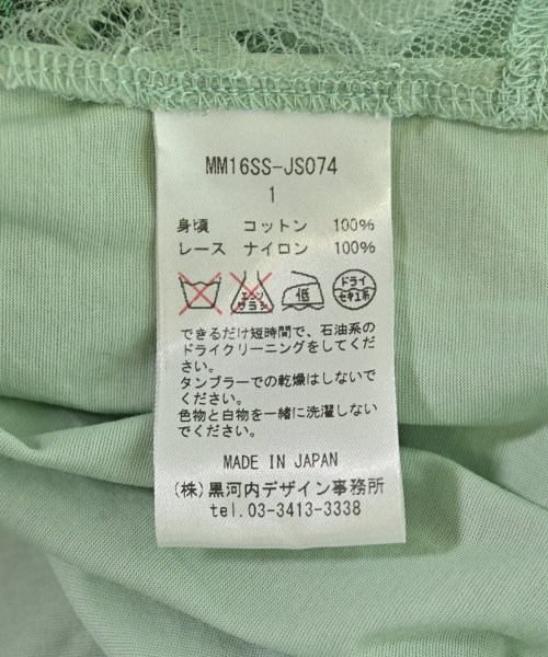 Mame Kurogouchi（マメクロゴウチ）Tシャツ・カットソー 緑 サイズ:1(S位) レディース/2200609902042