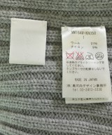Mame Kurogouchi（マメクロゴウチ）ロング・マキシ丈スカート グレー サイズ:1(S位) レディース/2200608068046