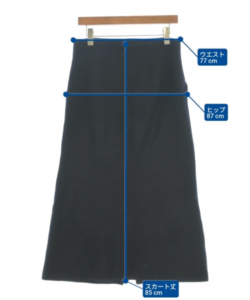 Mame Kurogouchi（マメクロゴウチ）ロング・マキシ丈スカート 紺 サイズ:3(L位) レディース/2200669868067