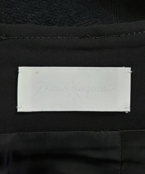 Mame Kurogouchi（マメクロゴウチ）ロング・マキシ丈スカート 紺 サイズ:3(L位) レディース/2200669868098