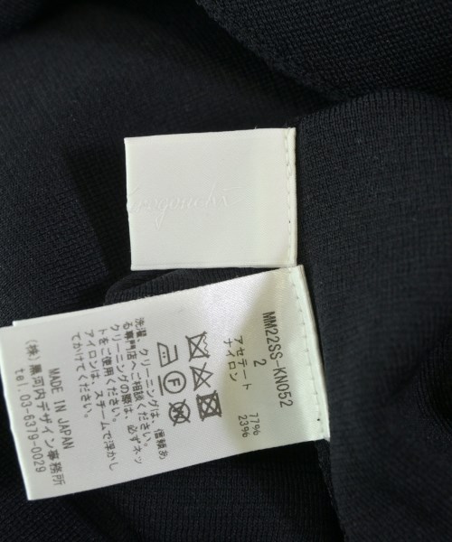 Mame Kurogouchi（マメクロゴウチ）ニット・セーター 黒 サイズ:2(M位) レディース/2200675479271