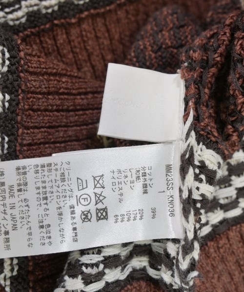 Mame Kurogouchi（マメクロゴウチ）ニット・セーター 茶 サイズ:1(S位) レディース/2200669000108