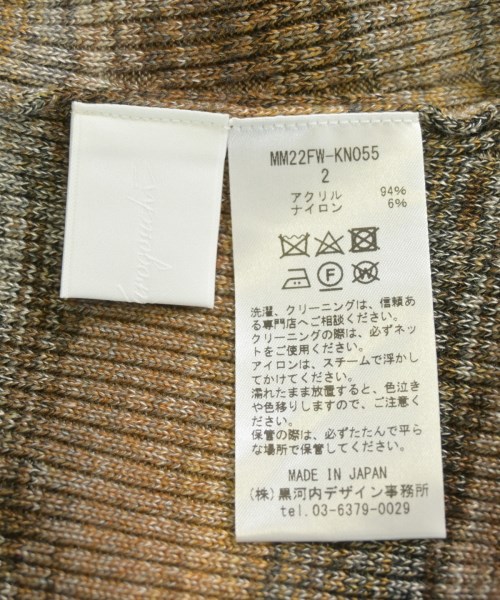 Mame Kurogouchi（マメクロゴウチ）ニット・セーター 茶 サイズ:2(M位) レディース/2200672469169