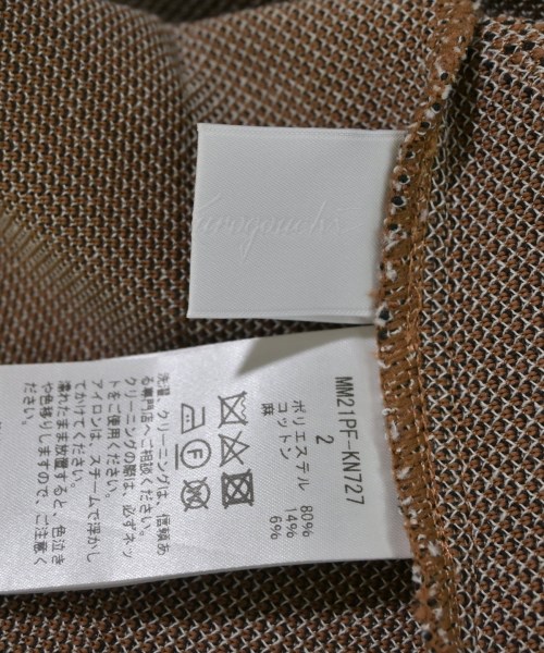 Mame Kurogouchi（マメクロゴウチ）ニット・セーター 茶 サイズ:2(M位) レディース/2200677022253