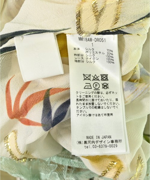 Mame Kurogouchi（マメクロゴウチ）ワンピース 白 サイズ:1(S位) レディース/2200681489011