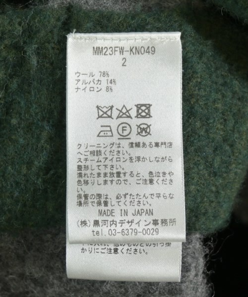 Mame Kurogouchi（マメクロゴウチ）ベスト/ノースリーブ 緑 サイズ:2(M位) レディース/2200698268012