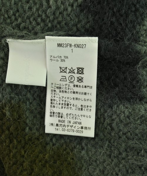 Mame Kurogouchi（マメクロゴウチ）ニット・セーター グレー サイズ:1(S位) レディース/2200698268029