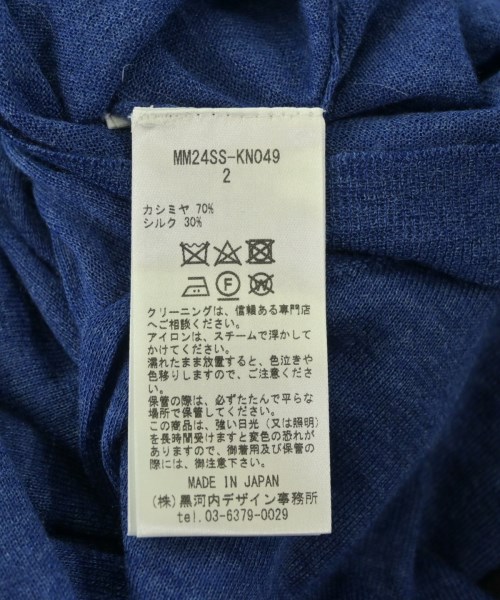 Mame Kurogouchi（マメクロゴウチ）ニット・セーター 青 サイズ:2(M位) レディース/2200659571014