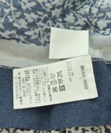 Mame Kurogouchi（マメクロゴウチ）ニット・セーター 白 サイズ:1(S位) レディース/2200713228199