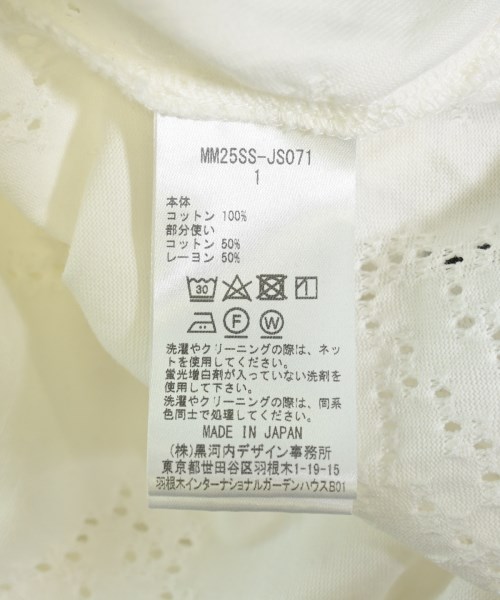Mame Kurogouchi（マメクロゴウチ）Tシャツ・カットソー 白 サイズ:1(S位) レディース/2200714549040