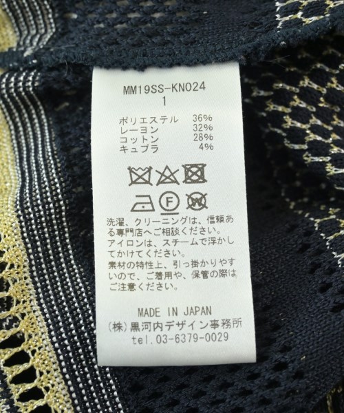 Mame Kurogouchi（マメクロゴウチ）ニット・セーター 黒 サイズ:1(S位) レディース/2200638267068