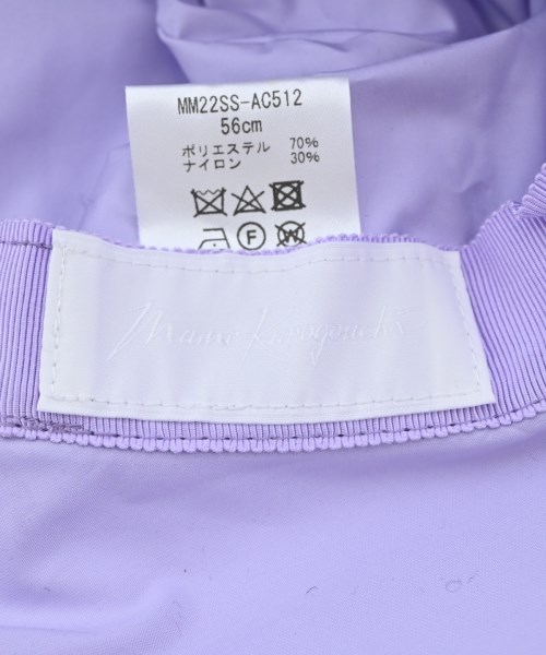 Mame Kurogouchi（マメクロゴウチ）ハット 紫 サイズ:- レディース/2200638178357