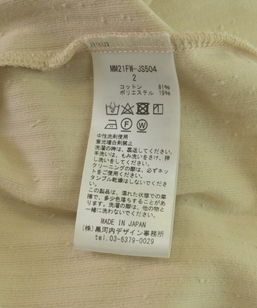 Mame Kurogouchi（マメクロゴウチ）ワンピース ベージュ サイズ:2(M位) レディース/2200703905055