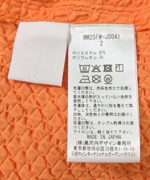 Mame Kurogouchi（マメクロゴウチ）ロング・マキシ丈スカート オレンジ サイズ:2(M位) レディース/2200668616058