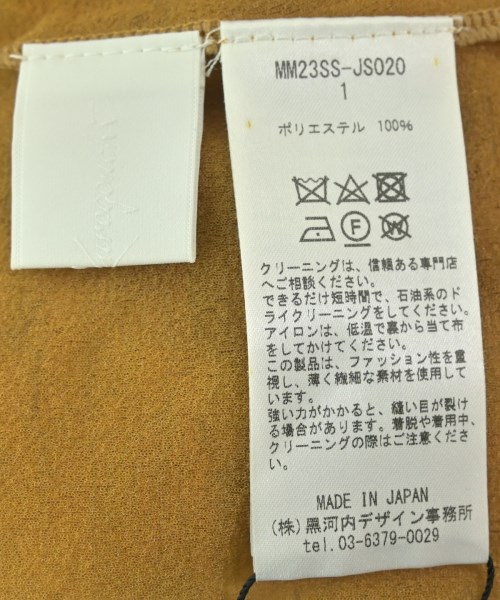 Mame Kurogouchi（マメクロゴウチ）カジュアルシャツ 茶 サイズ:1(S位) レディース/2200669874082