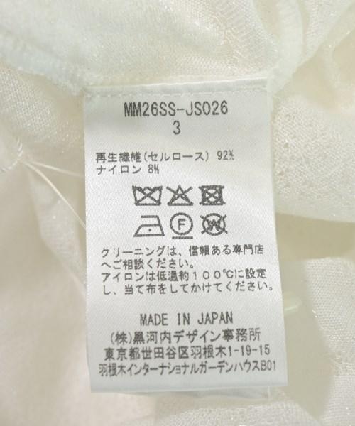 Mame Kurogouchi（マメクロゴウチ）ニット・セーター 白 サイズ:3(L位) レディース/2200731978069