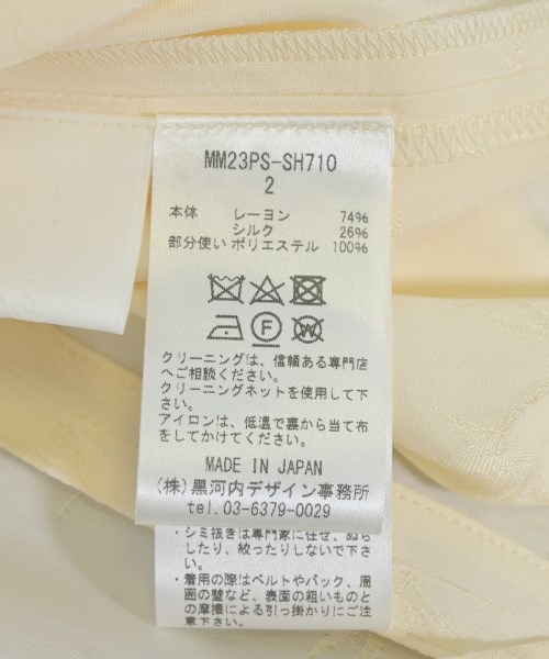 Mame Kurogouchi（マメクロゴウチ）ブラウス ベージュ サイズ:2(M位) レディース/2200714310084